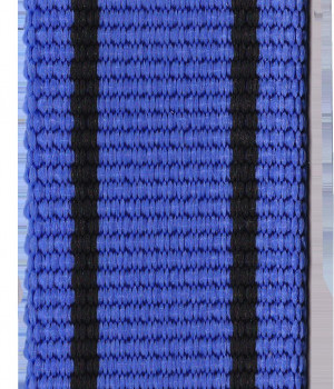 Артикул 40-791/ВЧ